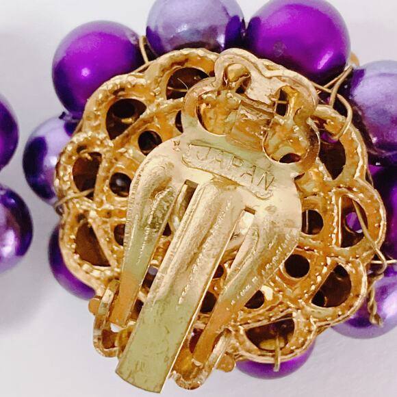 VTG Japan Mid Century Cocktail Earrings Purple Faux Pearl Bead Cluster Clip On - Picture 7 of 11